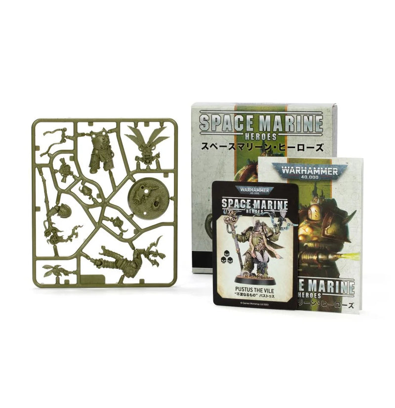 Warhammer 40,000: Space Marine Heroes Series 3 - Death Guard