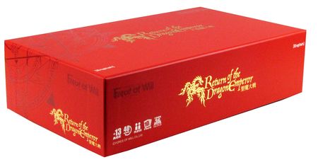 Return of the Dragon Emperor (Lapis Cluster #3) - Booster Box