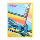 Ultra Pro Art Sleeves: Hastune Miku