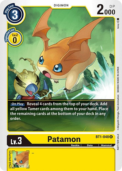 patamon digimon card Unnumbered Promos | 0 from LV2 Game Card: 14 Patamon (Digital