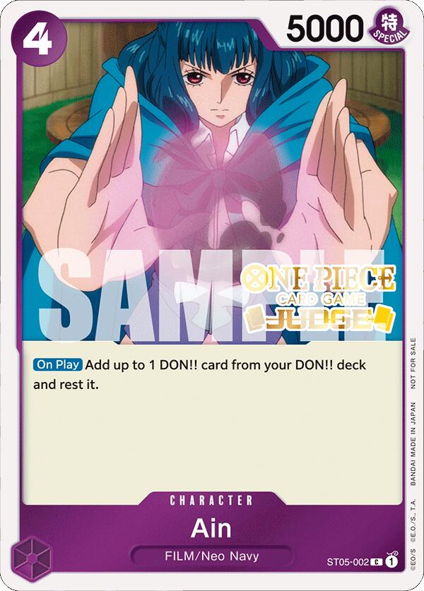 Ain (Judge Pack Vol. 4) [One Piece Promotion Cards]