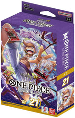 One Piece Sealed Product