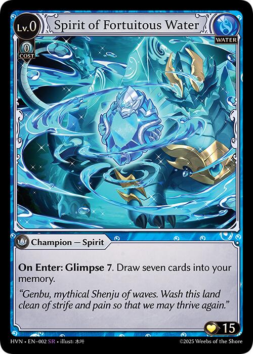 Spirit of Fortuitous Water (002) [Abyssal Heaven]