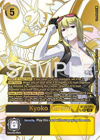 Kyoko Kuremi [BT22-101] (Rare Pull) [Cyber Eden]