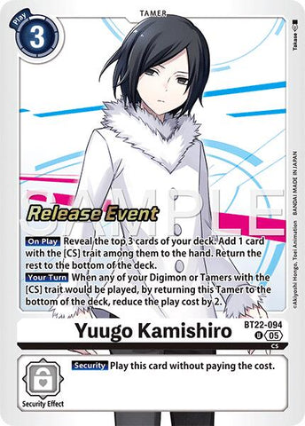 Yuugo Kamishiro [BT22-094] [Cyber Eden Release Event Cards]
