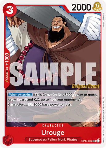Urouge [The Azure Sea's Seven Release Event Cards]
