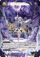 Distort Reality (CSR) (398) [Radiant Origins]