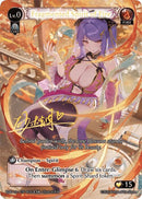 Fragmented Spirit of Fire (002C) [Radiant Origins]