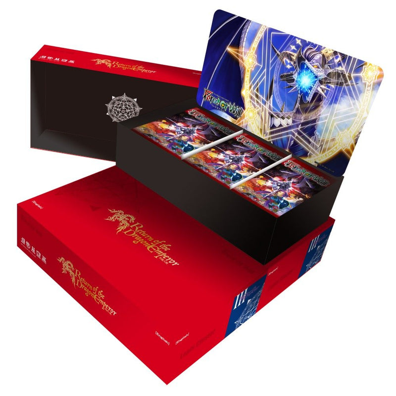 Return of the Dragon Emperor (Lapis Cluster