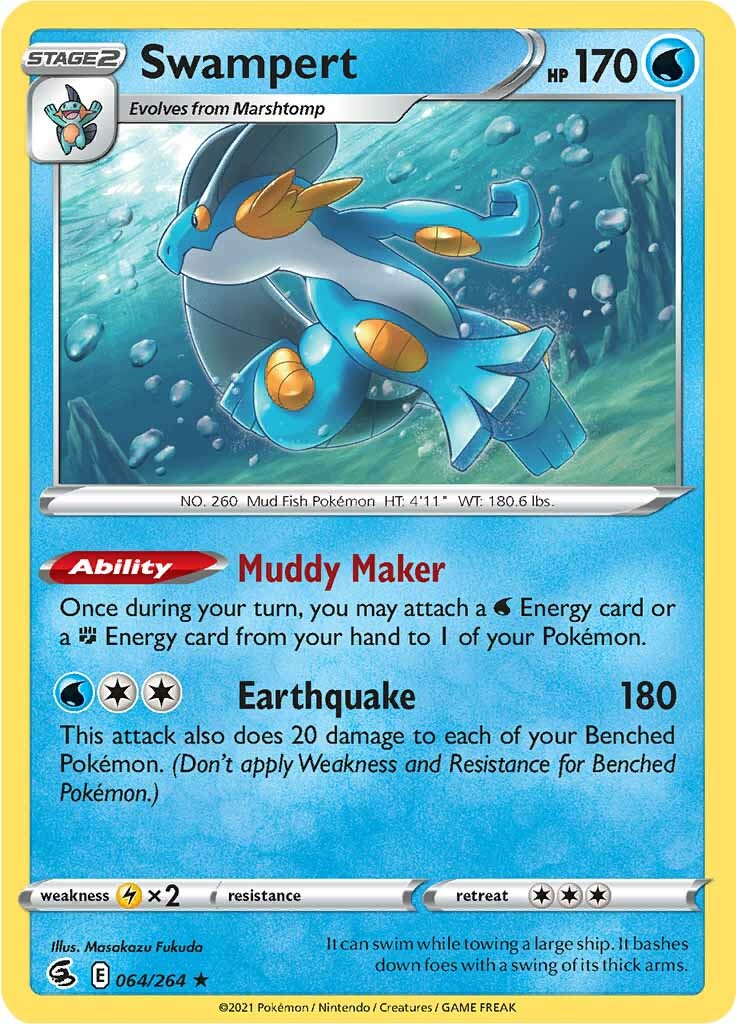 pokemon set with 264 cards Mew VMax 260/264 Weakness / Resistance / Retreat Cost Greedent V - 217/264 Fusion