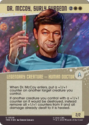 Dr. McCoy, Surly Surgeon (Showcase) (Surge Foil) [Star Trek]
