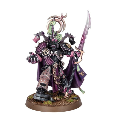 Emperor's Children: Lord Exultant