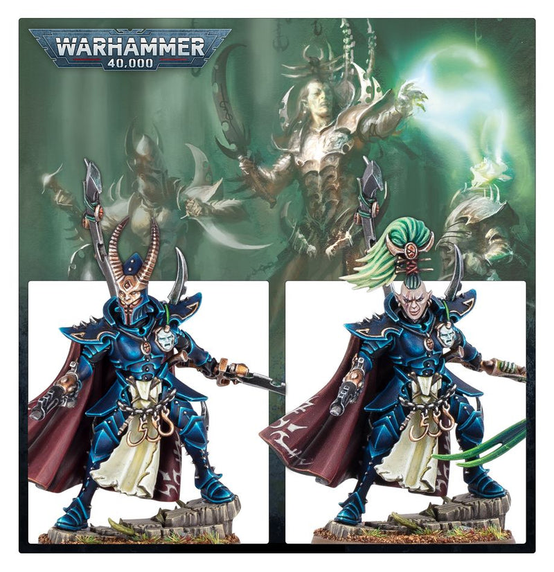 Archon *PREORDER FOR 08 NOV*