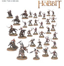 Dol Guldur Battlehost *PREORDER FOR 26 SEPTEMBER*
