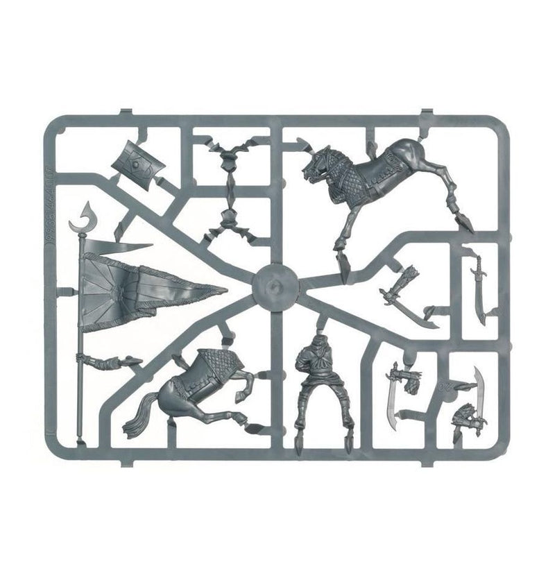 Middle Earth Strategy Battle Game: Easterling Kataphrakts