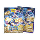 Dragon Shield Art Sleeves: Grand Archive TCG - 100