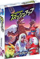 Smash Up Expansion: Big In Japan