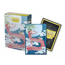 Dragon Shield Art Sleeves: Brushed - 100