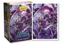 Dragon Shield Art Sleeves: Grand Archive TCG - 100