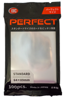 KMC Perfect Fit Standard Sleeves