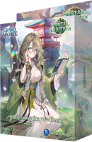 Mortal Ambition - Starter Deck (Kongming)