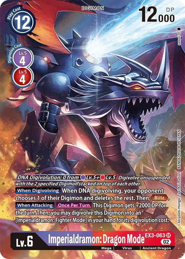 imperialdramon digimon card battle Amazon.com: New Mlikemat Playmat Digimon DTCG Mat Imperialdramon TCG CCG  OCG Trading Card Game Mat with Zones + Free Bag (ZD002-288-SM) : Toys &  Games
