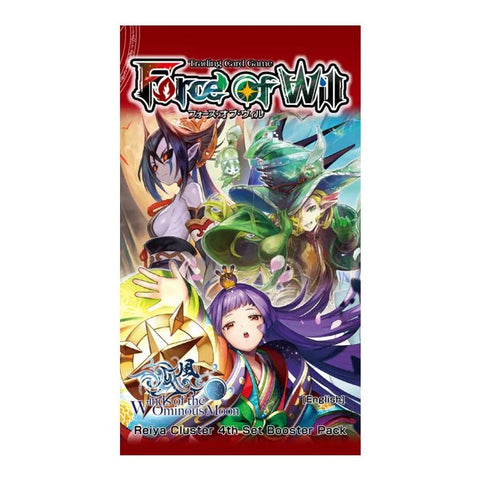 Winds of the Ominous Moon (Reiya Cluster #4) - Booster Pack