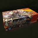 The Epic of the Dragon Lord (Saga Cluster