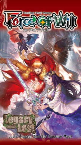 Legacy Lost (Lapis Cluster #2) - Booster Pack