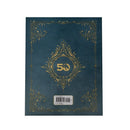 D&D 2024 Monster Manual - Hobby Store Exclusive Cover