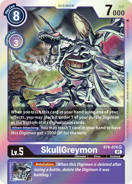 digimon card game double diamond Amazon.com: Bandai Digimon Card Game Double Diamond Booster Pack (Box)  [BT-06] : Toys & Games main image 0
