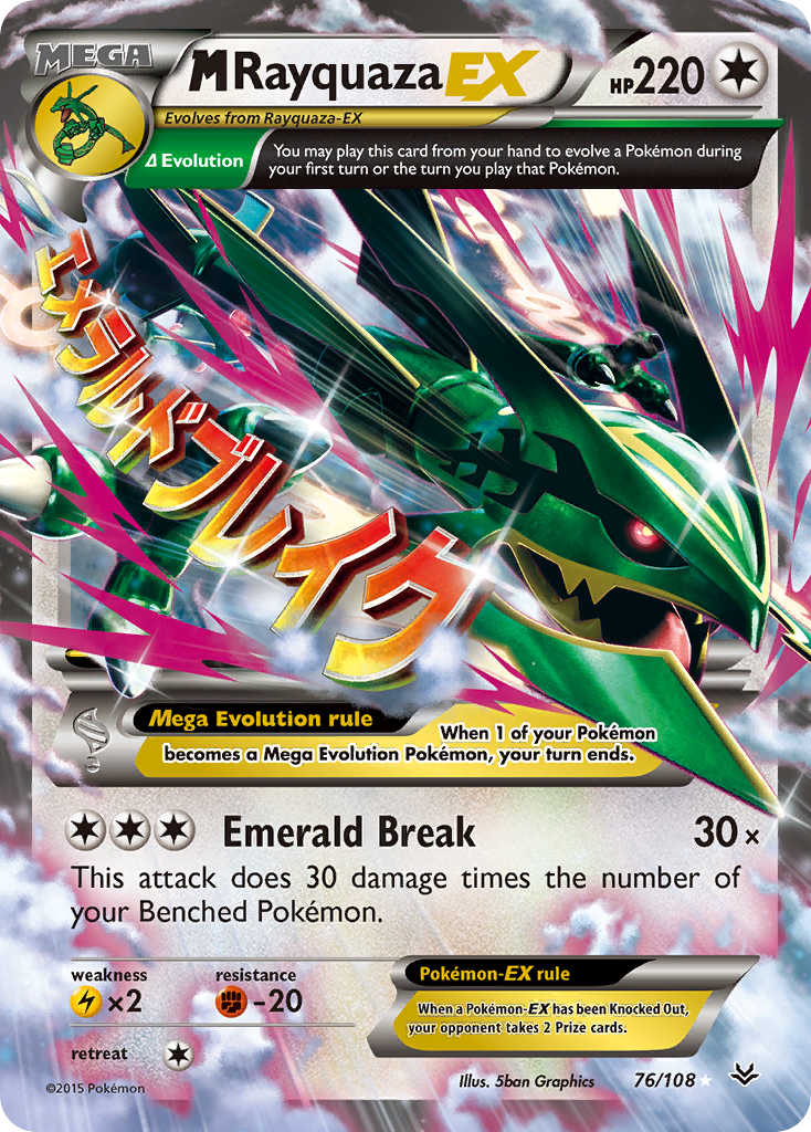 roaring skies rare cards Pokemon XY Ultra Shaymin EX #106 Mint / near mint condition trading card Pokemon TCG: XY Roaring Skies