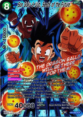 Son Goku & Uub, Seeds of the Future (TB2-069) [World Martial Arts Tour