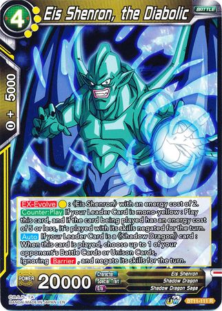 Eis Shenron, the Diabolic (BT11-111) [Vermilion Bloodline]