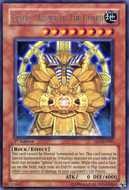 yugioh card with 0 attack and 0 defense New Card: 0 ATK Searcher