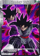 Shadow Token (null) [Ultimate Box]