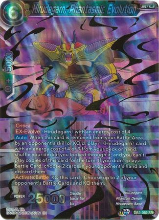 Hirudegarn, Phantasmic Evolution (DB3-069) [Giant Force]
