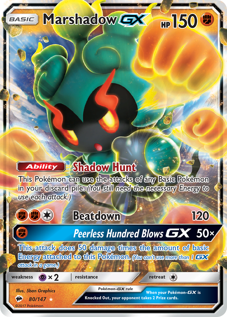pokemon burning shadows rare cards Marshadow GX (80/147) [Sun & Moon: Burning Shadows]