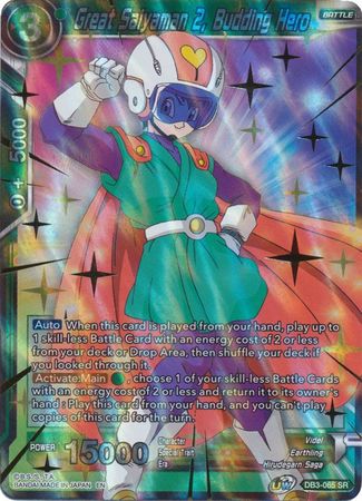 Great Saiyaman 2, Budding Hero (DB3-065) [Giant Force]