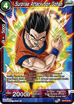 dragon ball super card game gohan deck Surprise Attack Son Gohan (Starter Deck