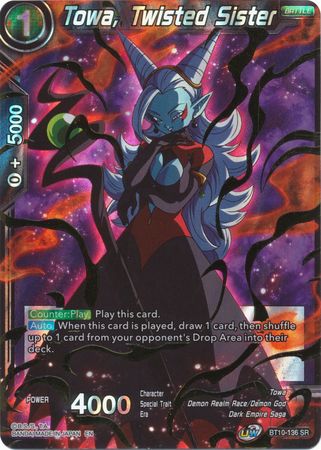 Towa, Twisted Sister (BT10-136) [Rise of the Unison Warrior]