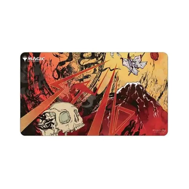 Ultra Pro Magic the Gathering Playmat: "Lightning Bolt" Japanese Mystical Archive