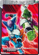 Chilled's Army Token (null) [Ultimate Box]