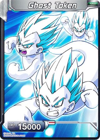 Ghost Token (null) [Ultimate Box]