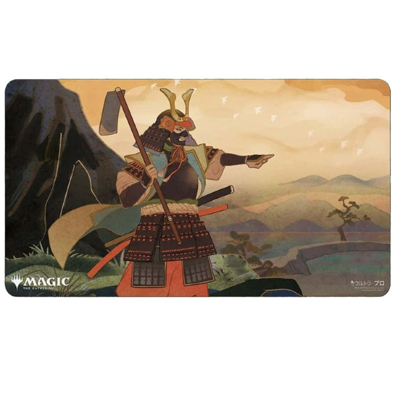 Ultra Pro Magic the Gathering Playmat: "Swords to Plowshares" Japanese Mystical Archive